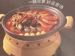 -眉州东坡(团结湖店)