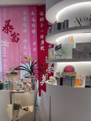 -倩极·精研痘敏肌管理