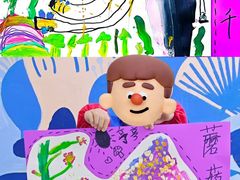 -尼莫儿童美术(三阳路融科天城校区)