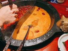 鸳鸯番茄锅-袁老四重庆老火锅(桐梓坡店)