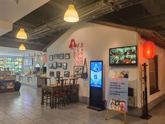 -小时候文化餐厅(盘山店)