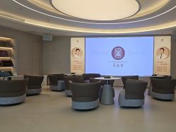 -深圳芙必优医疗美容·抗衰中心