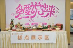 -宝生月子中心·独栋独院式(南山店)