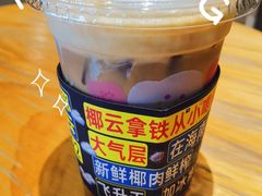 -太二酸菜鱼(汕头苏宁广场店)
