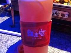 -蛙来哒(诚丰广场店)