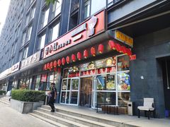 门面-苗小坛酸汤鱼(酒仙桥店)