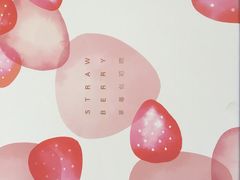 -积慕Cake(解放大道店)