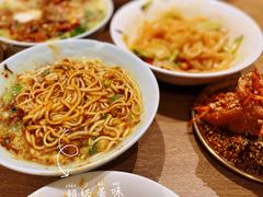 -小豆海棠(人民南路店)