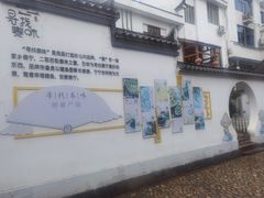 -泰宁旅游风景名胜区