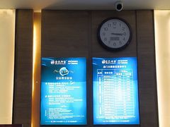 -金色印象·4K影院式足体养生(双龙湖店)