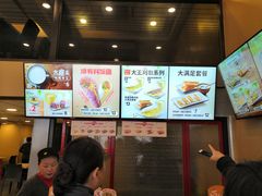 -永和大王(漕宝店)