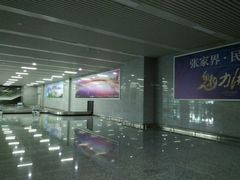 -张家界荷花国际机场航站楼-国内出发
