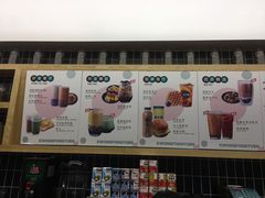 -广芳园·香港潮饮店(文化路店)