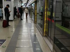 -七里庄(地铁站)