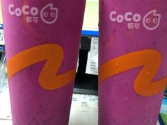 红果小姐姐-CoCo都可(太仓万达店)