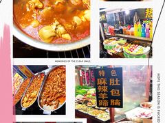 -西司夜市