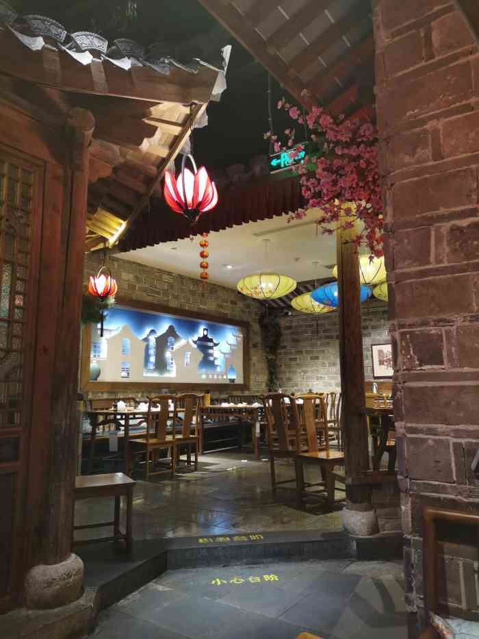 老宁波1381餐厅(宏泰广场店)