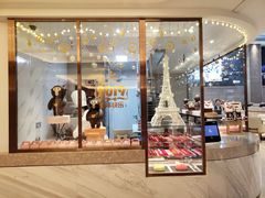 -菲住布渴酒店自助餐厅(阿里巴巴西溪园区店)