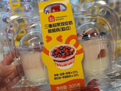 -盒马鲜生(皇庭广场店)