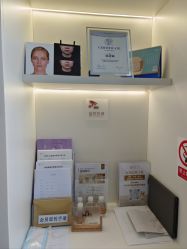 点击看大图 -和颜一美轻医美连锁