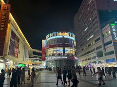 -港澳广场购物中心