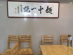 -阿彬生炒牛肉面(解放路店)