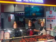 门面-老韩煸鸡·中国炸鸡(水塔美食街店)