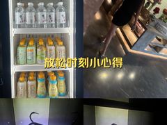 -金御沐足·影院式足道(新城店)