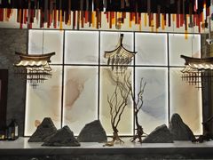 -青水瓦台汤泉(未央店)