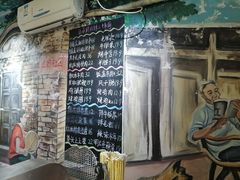 -胡同泥炉烤肉(总店)