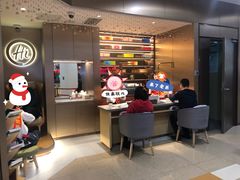 -海底捞火锅(杭州萧山宝龙广场店)