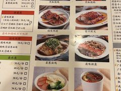-澳门陈光记烧味饭店(南京德基广场店)