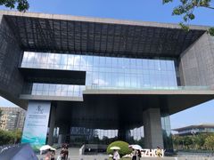 -广州市城市规划展览中心
