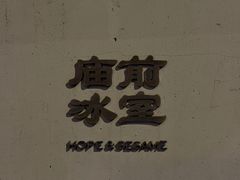 -南越王博物院(王宫展区)
