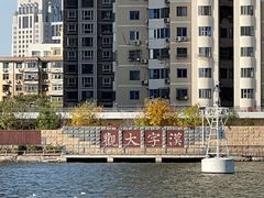 -天津意大利风情旅游区