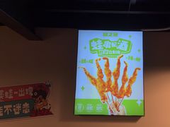 -味之绝热血美蛙鱼火锅(中坝店)