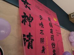 -观宴·品质赣菜(高新大道店)