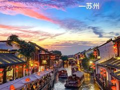 -秦皇岛秦皇国际大酒店
