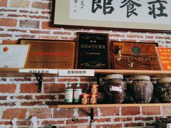 -竹庄餐馆·26年店(南昆山景区店)
