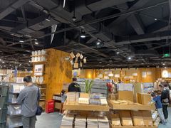 -MUJI无印良品(杭州万象城店)