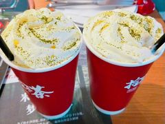 -拾叁茶(罗汉巷店)