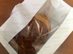 巧克力羊角包-Salon de The de Joel Robuchon(外滩18号店)