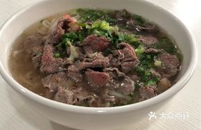 Pure Yellow Beef Rice Noodle Bowl