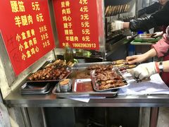 -王记西鎮电烤肉(汶上路店)