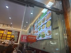 -黔人百味.贵州菜