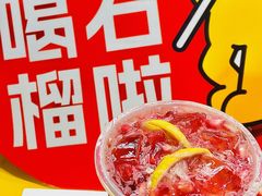 -大卡司DAKASI(连城新天地店)