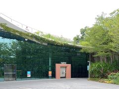 -福田红树林生态公园
