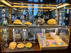 -云端咖啡(古北水镇景区店)