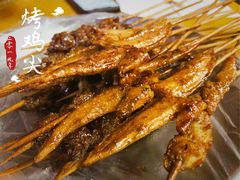 -凤姐烧烤(水街商场店)