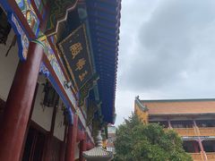 -宝通禅寺